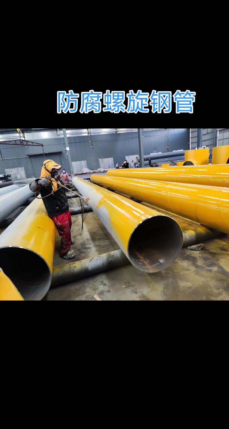 了解防腐材料：守护您的建筑与环境