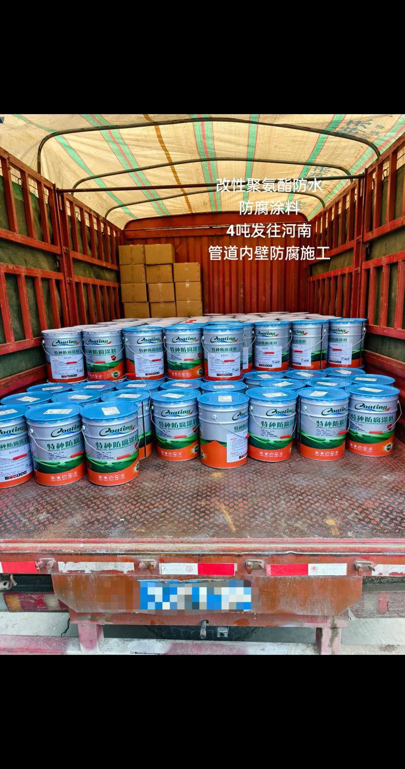 玻璃钢防腐：现代工业的防护卫士