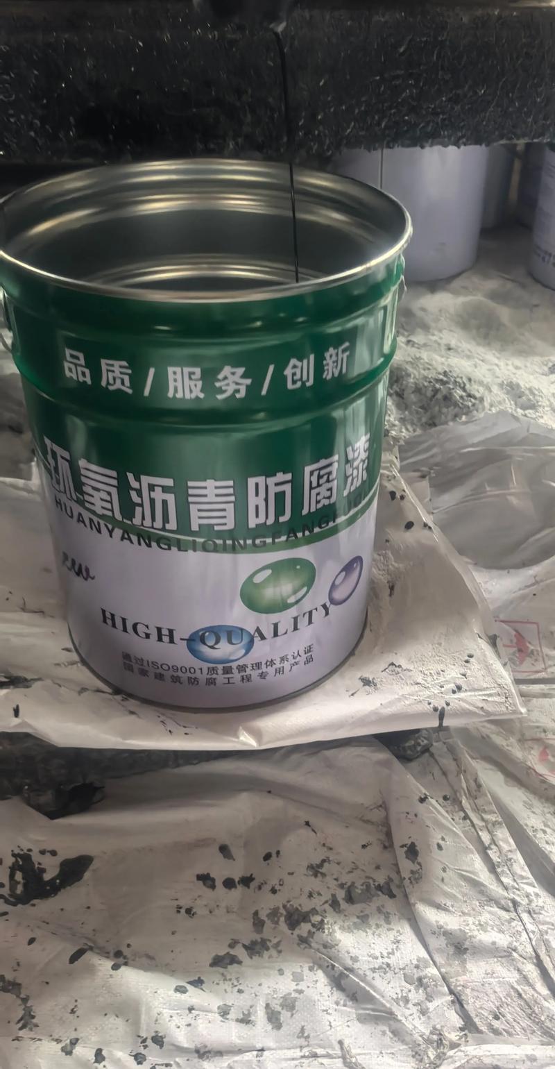 防腐材料行业：面对严峻考验与广阔前景